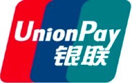 海上生明月 天涯共此時 9 1 10 10 銀聯金秋 美食盛典