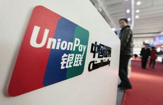 支付寶星球崛起，微信支付差距明顯，銀聯(lián)處境堪憂