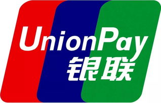 銀聯(lián) 以創(chuàng)新與開放為翼，強(qiáng)力提升國際影響力