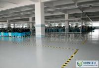 山東塑膠地板、煙臺塑膠地板、山東PVC塑膠地板_建筑建材_世界工廠網中國產品信息庫