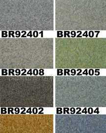 辦公PVC塑膠地板_塑膠地板 _世界工廠網