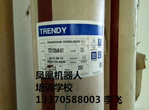 【pvc塑膠地板質(zhì)量和價(jià)格同樣重要】-