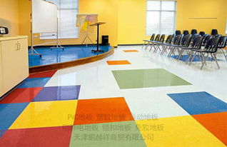 天津運(yùn)動地板生產(chǎn)廠家