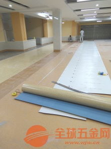 室內PVC塑膠地板 2.0mm厚防滑易清潔地膠的批發(fā)優(yōu)勢